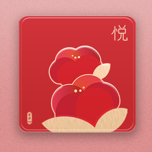 Tsubaki Tin Square Packaging